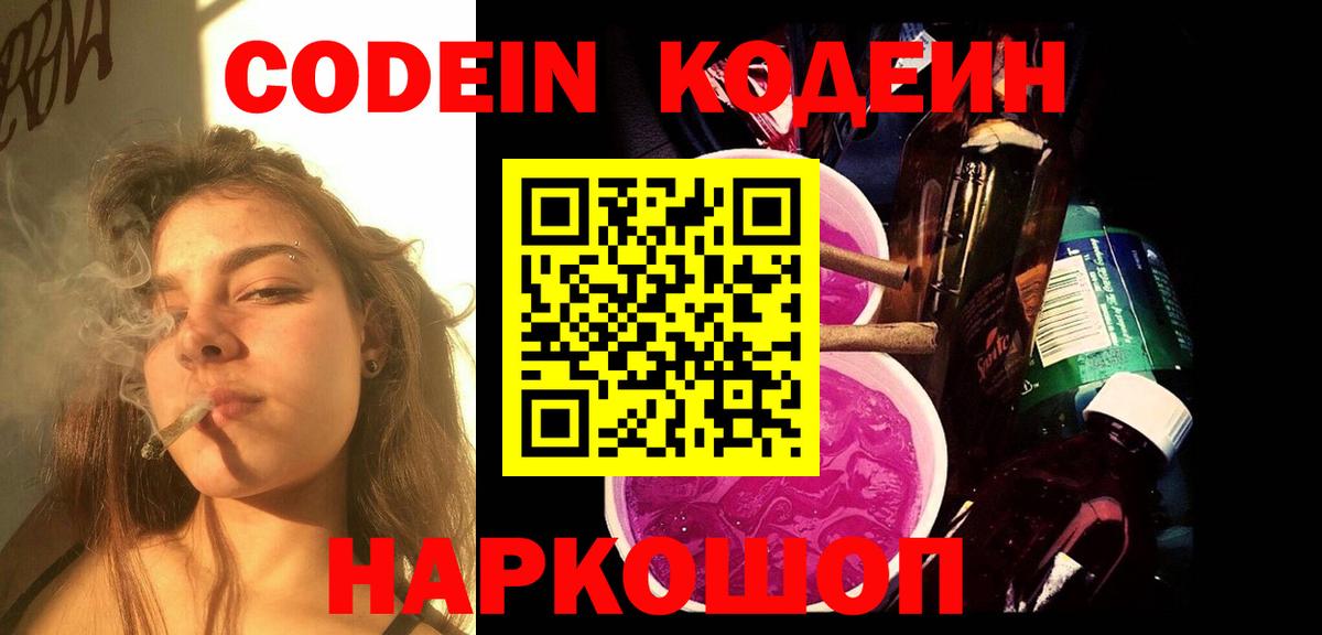 Псилоцибиновые грибы Можга