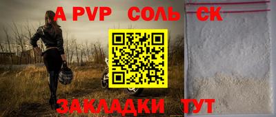 jwh Гусь-Хрустальный