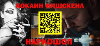 бутират Гусиноозёрск