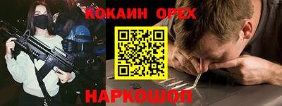 jwh Гусь-Хрустальный