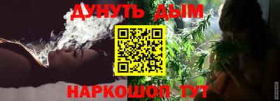 амфетамин Гусев