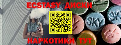 jwh Гусь-Хрустальный