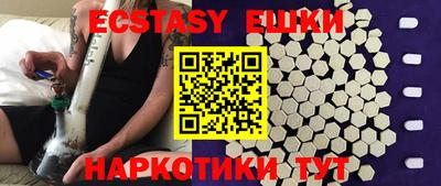 jwh Гусь-Хрустальный
