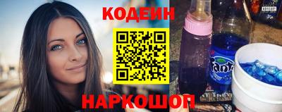 амфетамин Гусев