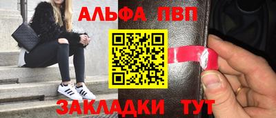 амфетамин Гусев