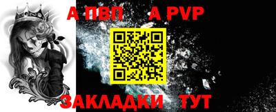 амфетамин Гусев
