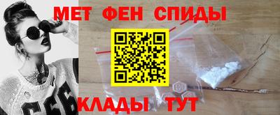 бутират Гусиноозёрск