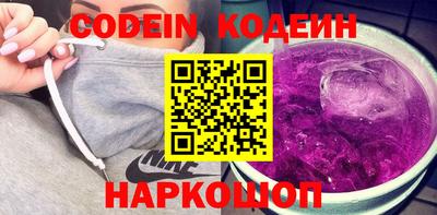 jwh Гусь-Хрустальный