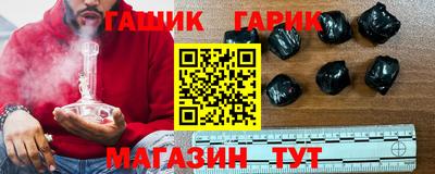 jwh Гусь-Хрустальный