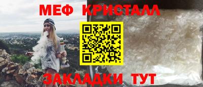 jwh Гусь-Хрустальный