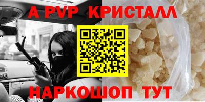 jwh Гусь-Хрустальный