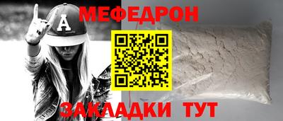 jwh Гусь-Хрустальный